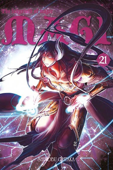 Magi: the labyrinth of magic - tom 21 — okładka mangi