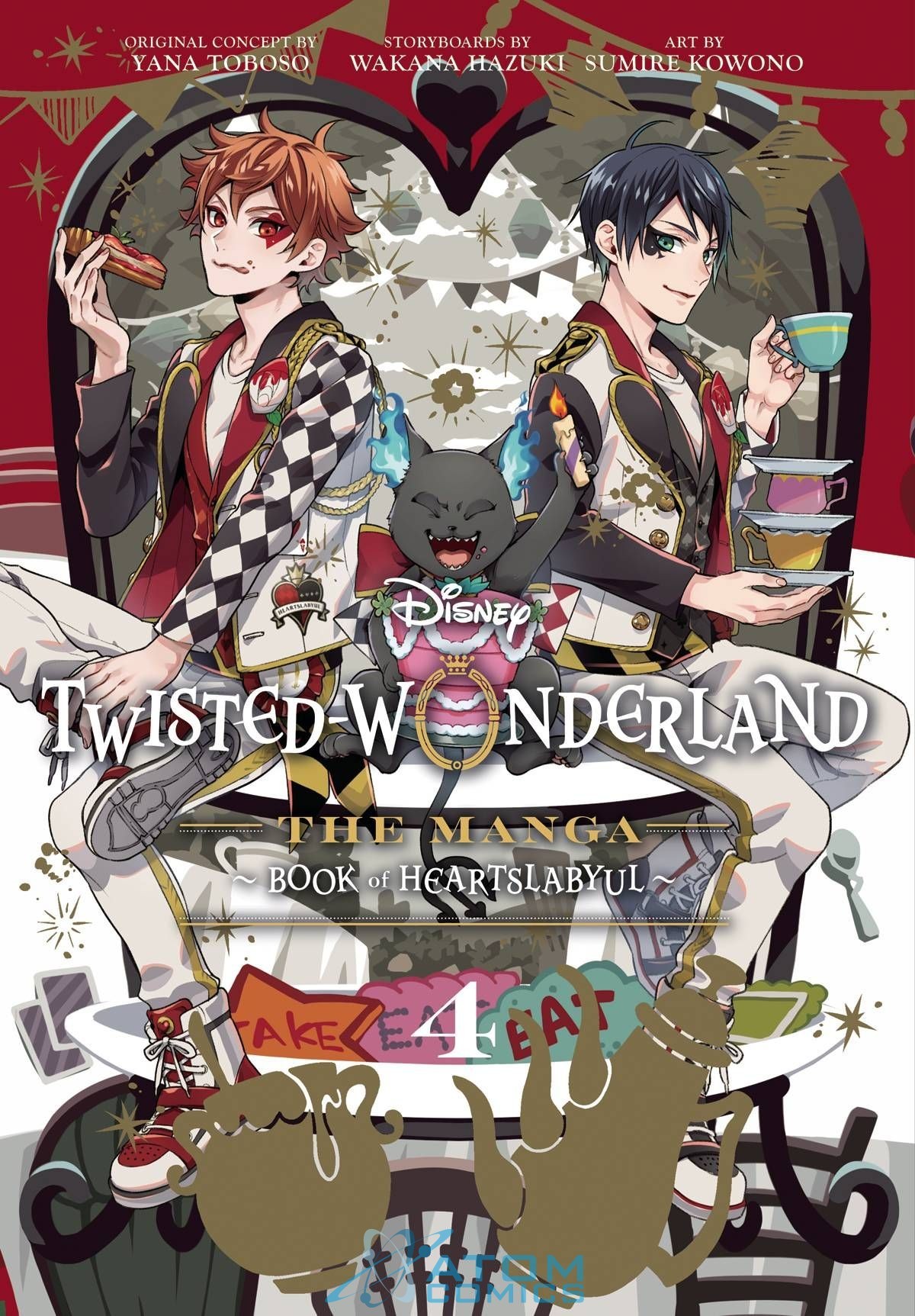 Okładka mangi (Viz Media) Twisted Wonderland - tom 4 (eng.)