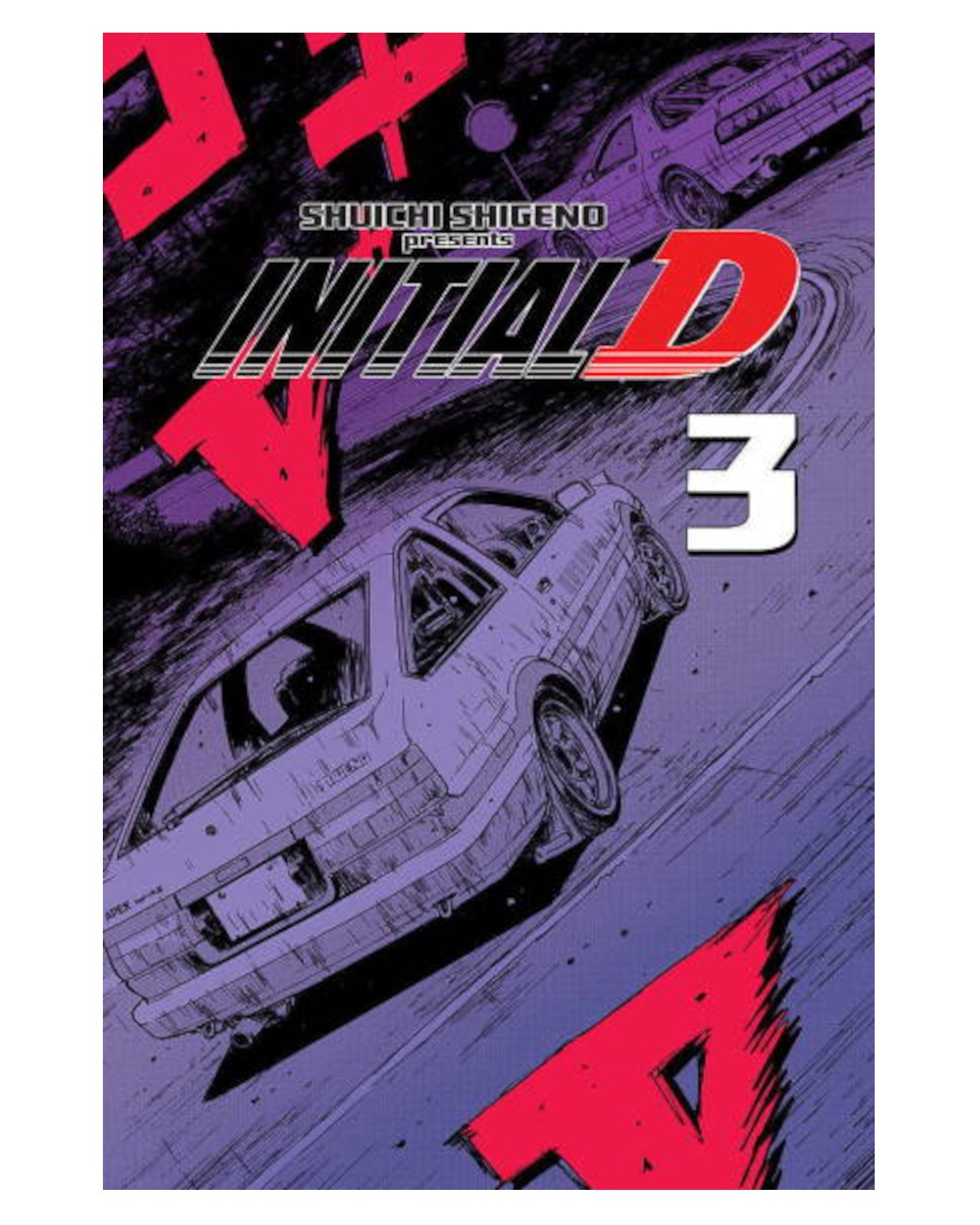 Initial D - tom 3 — okładka mangi