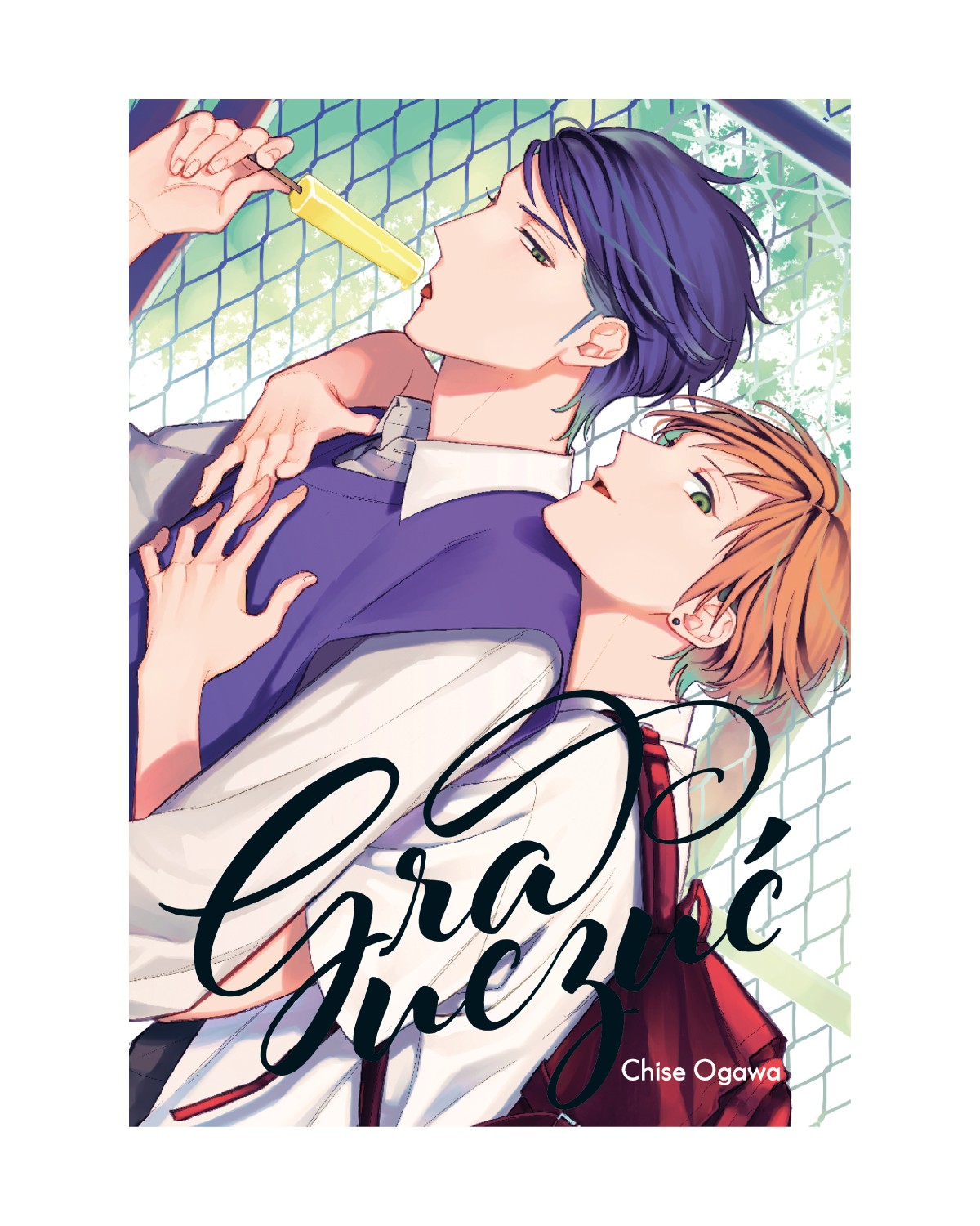 Gra uczuć - Jednotomówka