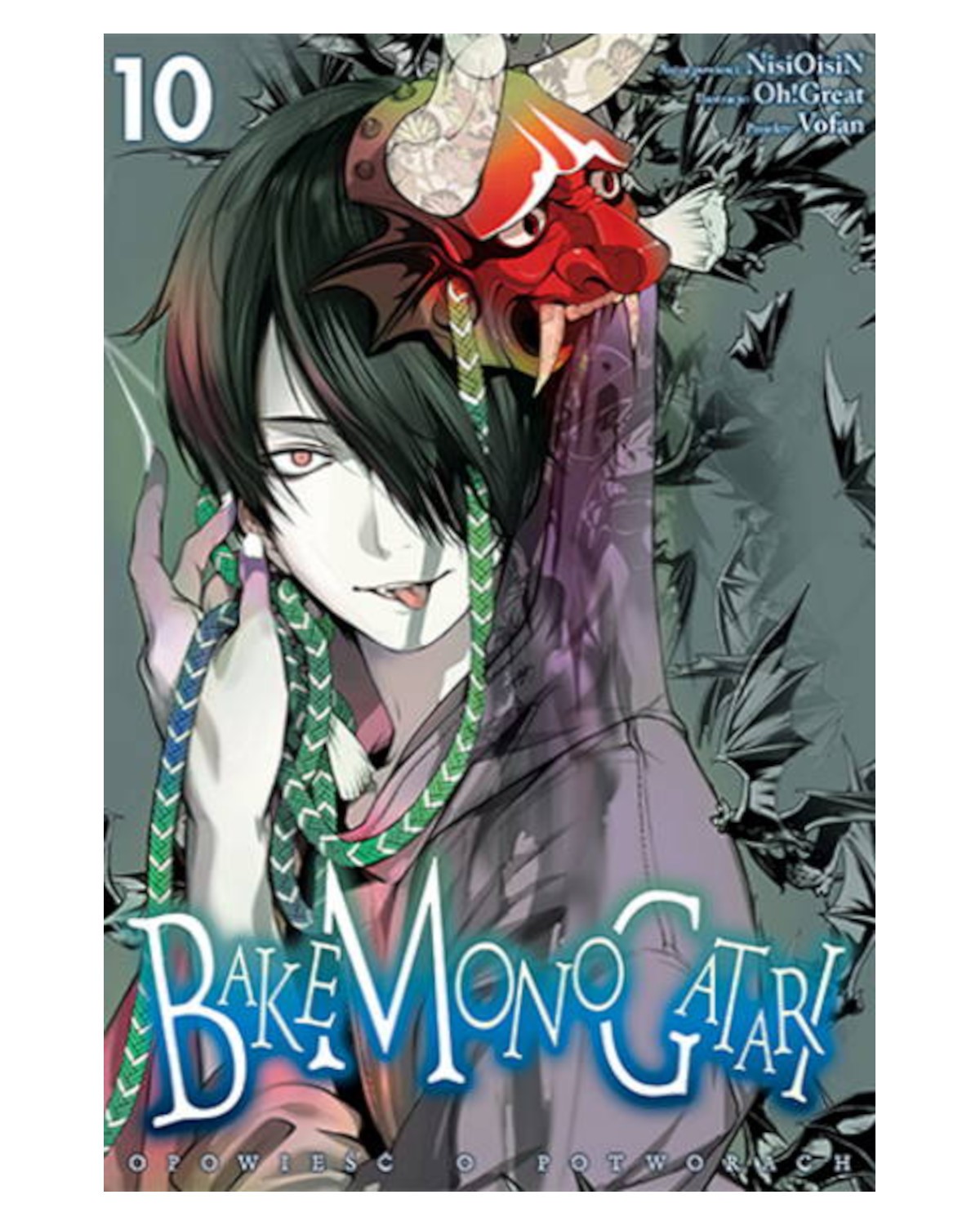 Bakemonogatari - tom 10