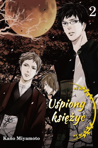 Okładka mangi (Dango) Uśpiony księżyc - Tom 2