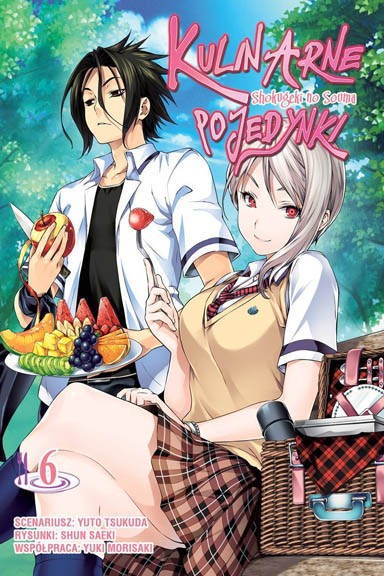 Kulinarne pojedynki - tom 6 — okładka mangi