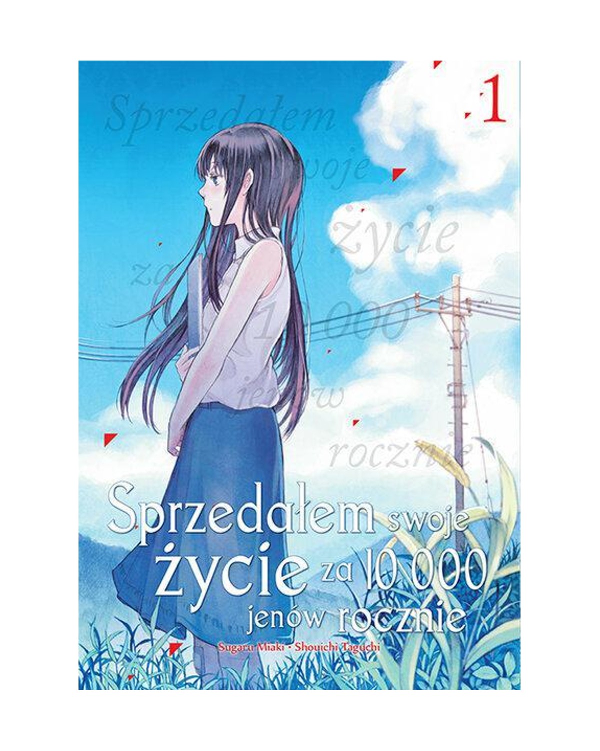 Okładka mangi (Dango) Sprzedałem swoje życie za 10000 jenów rocznie - Tom 1