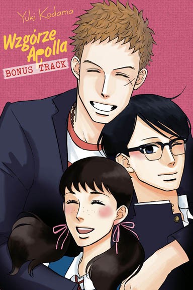 Wzgórze Apolla - Bonus Track — okładka mangi