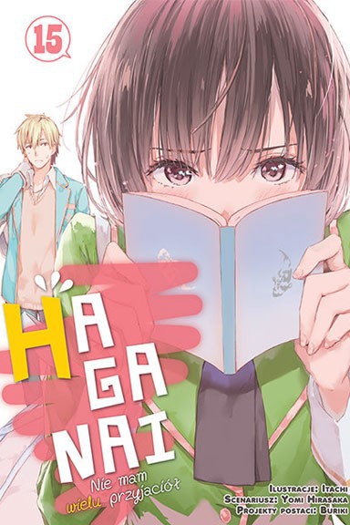 Okładka mangi (Waneko) HAGANAI - Nie mam wielu przyjaciół - tom 15