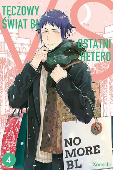 Tęczowy Świat BL vs Ostatni Hetero - tom 4 — okładka mangi