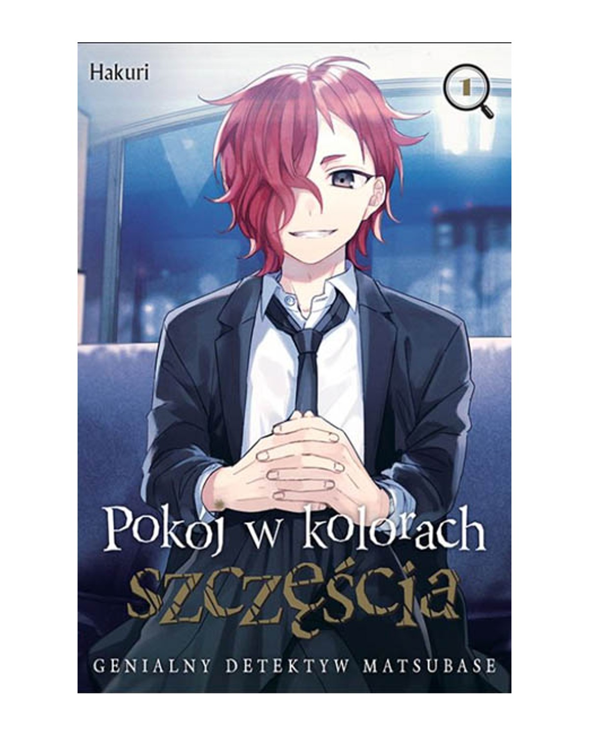 Pokój w kolorach szczęścia. Genialny detektyw Matsubase - Tom 1