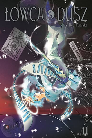 Łowca Dusz - tom 11 — okładka mangi