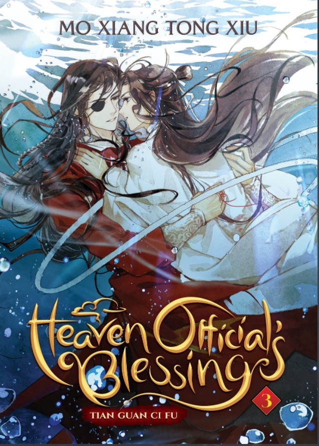 Tian Guan Ci Fu - Heaven Official's Blessing Volume 3 (English)