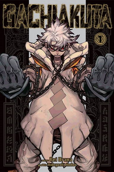 Gachiakuta - tom 1 — okładka mangi