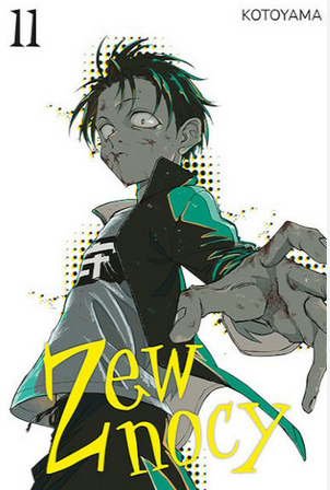 Zew Nocy - tom 11 — okładka mangi