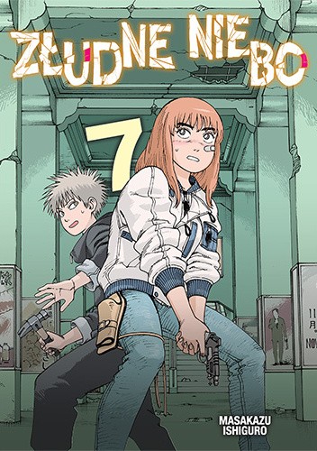 Złudne niebo - tom 7 — okładka mangi