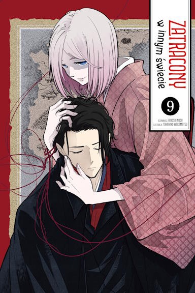 Zatracony w innym świecie - tom 9 — okładka mangi