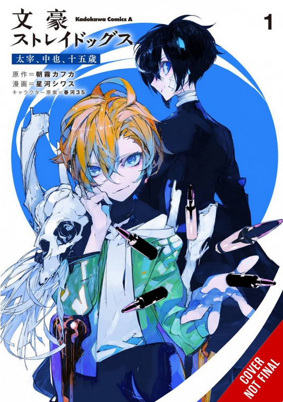 Okładka mangi (Yen Press) Bungo Stray Dogs - Dazai Chuuya age 15 - tom 1 (eng.)
