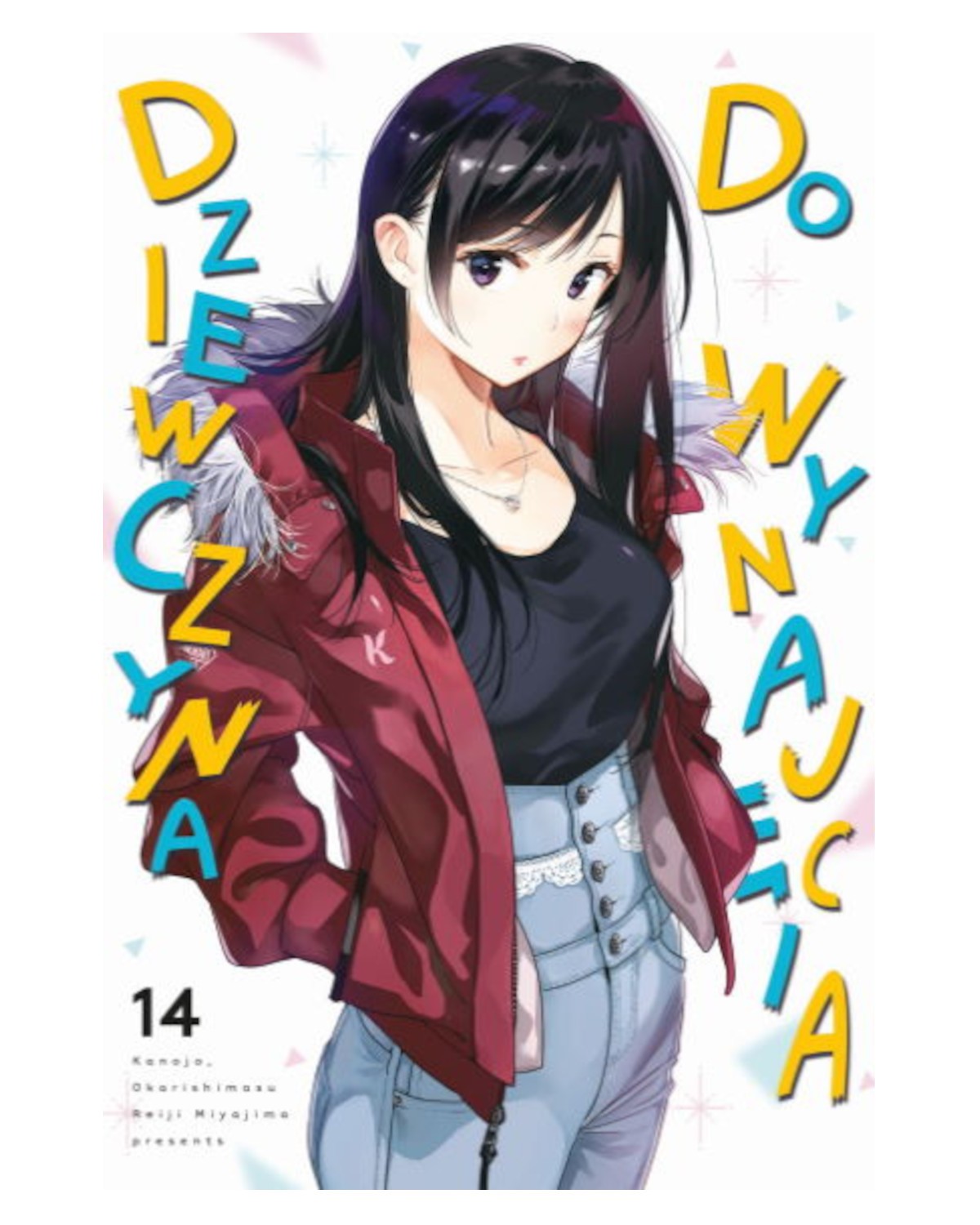 Dziewczyna do wynajęcia - tom 14 — okładka mangi