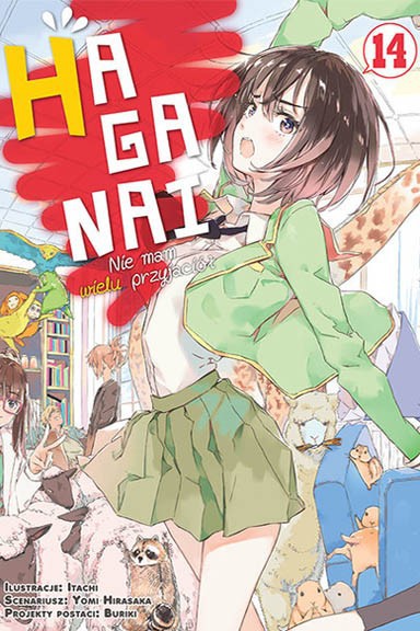 HAGANAI - Nie mam wielu przyjaciół - tom 14 — okładka mangi