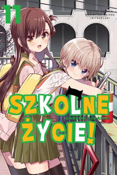 Manga - Szkolne Życie tom 11 — okładka mangi