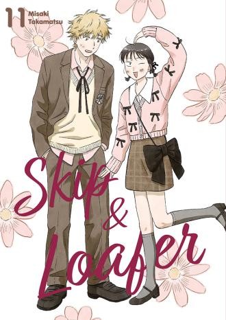 Skip and Loafer — Manga Skip & Loafer - tom 11 — okładka mangi
