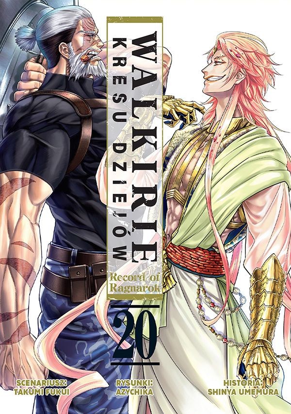 Walkirie kresu dziejów - tom 20 — okładka mangi