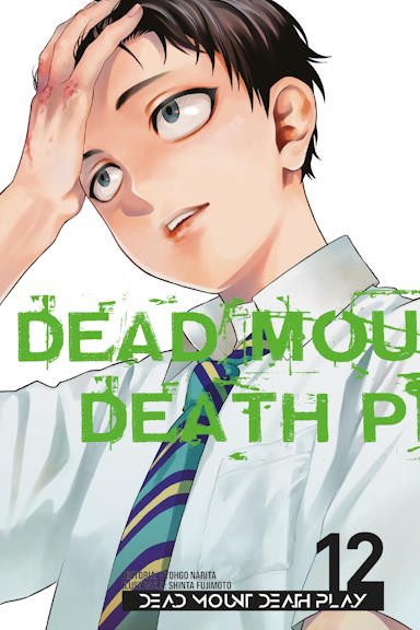 Dead Mount Death Play - tom 12