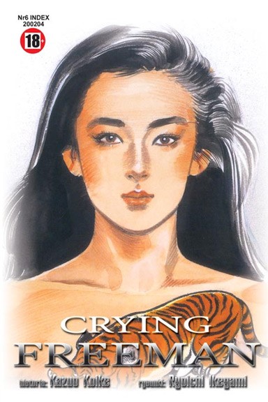 Crying Freeman - Tom 6 — okładka mangi