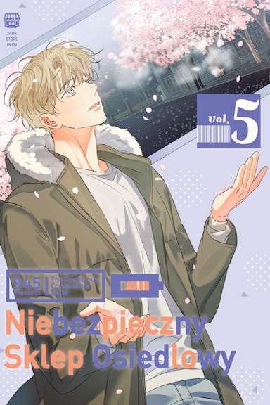 Niebezpieczny sklep osiedlowy - tom 5 — okładka mangi