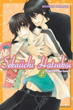 Sekaiichi Hatsukoi - tom 2 — okładka mangi