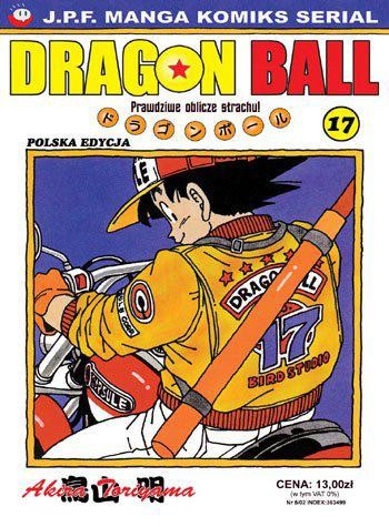 Okładka mangi Manga - Dragon Ball tom 17