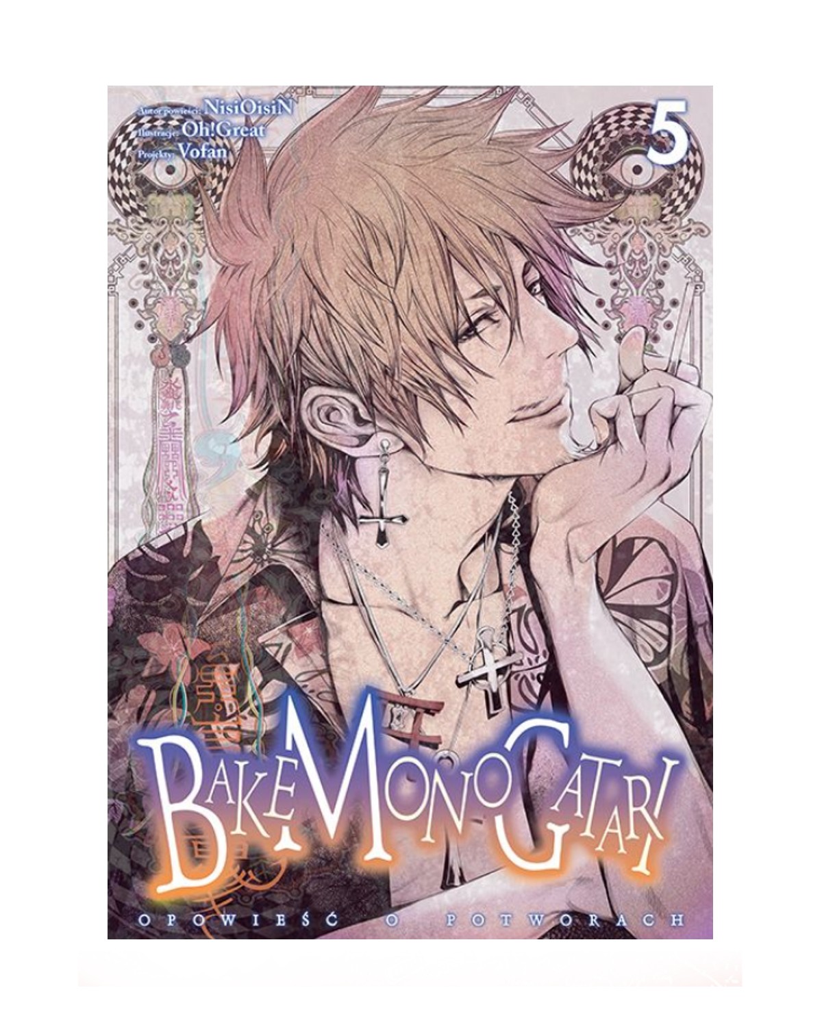 Bakemonogatari - Tom 5