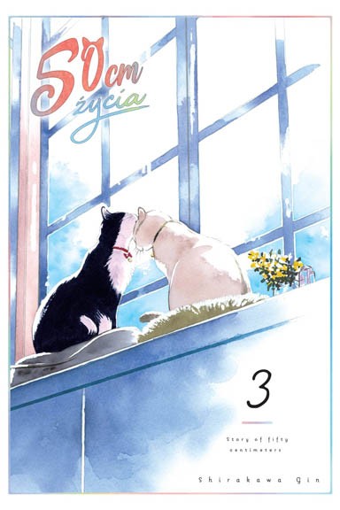 50 cm życia - tom 3 — okładka mangi