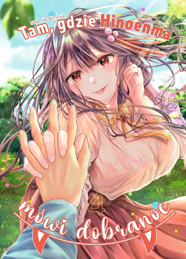 Okładka mangi (Dango) Tam, gdzie hinoenma mówi dobranoc - tom 4