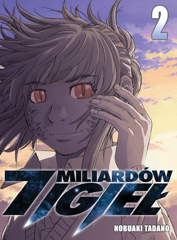 Manga - 7 Miliardów Igieł tom 2