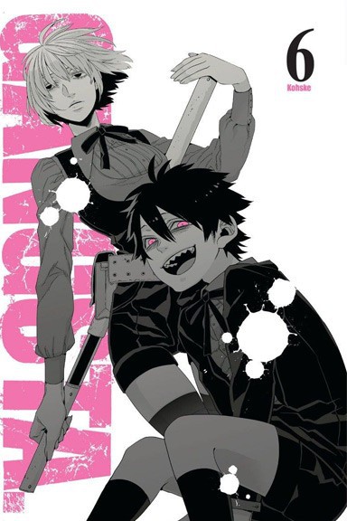 Gangsta manga tom 6 — okładka mangi