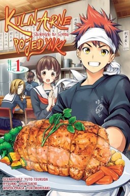 Kulinarne pojedynki - tom 1 — okładka mangi