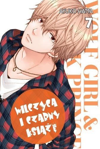 Wilczyca i czarny książę - tom 7 — okładka mangi