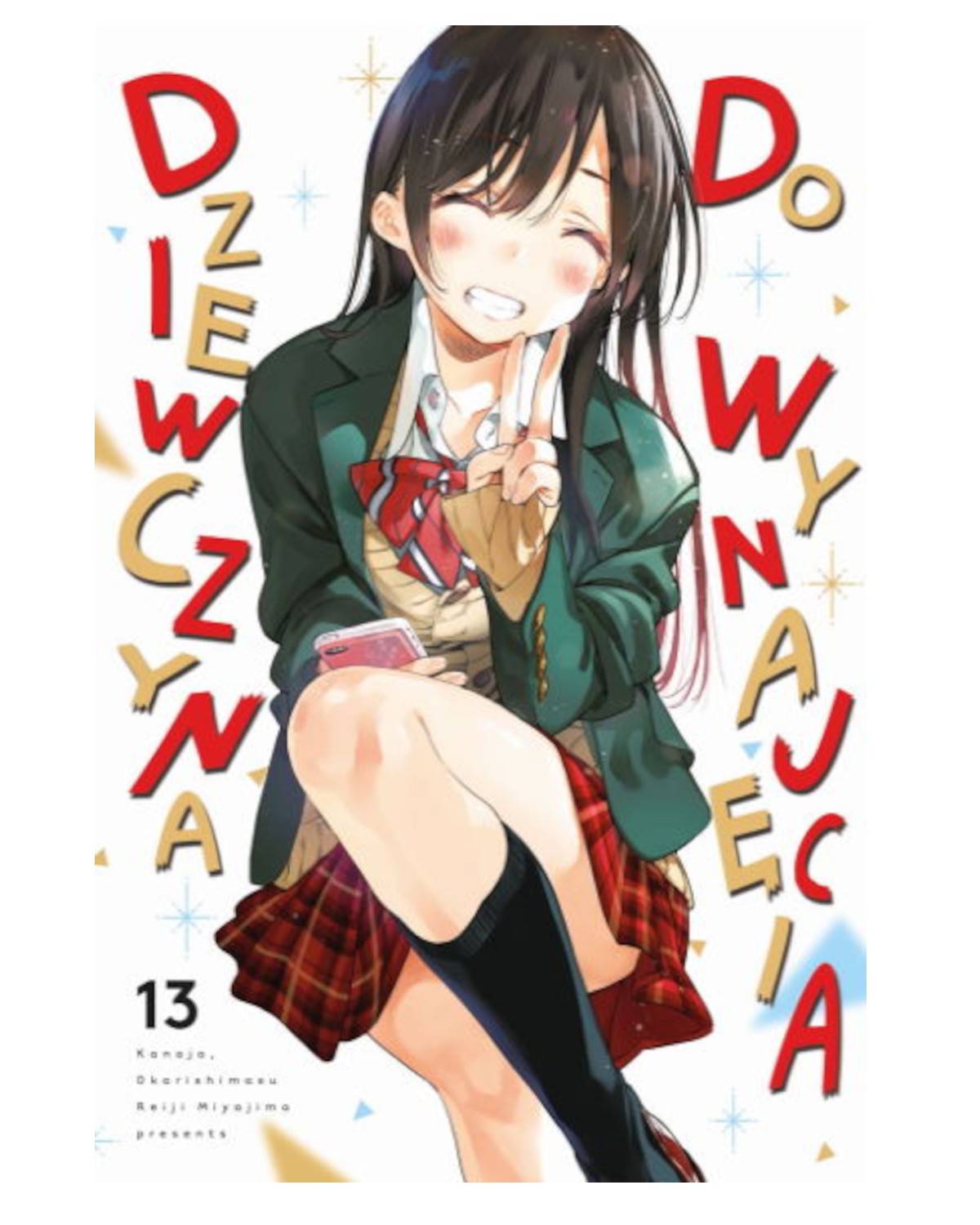 Dziewczyna do Wynajęcia - tom 13 — okładka mangi