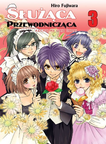 Manga - Służąca Przewodnicząca tom 3