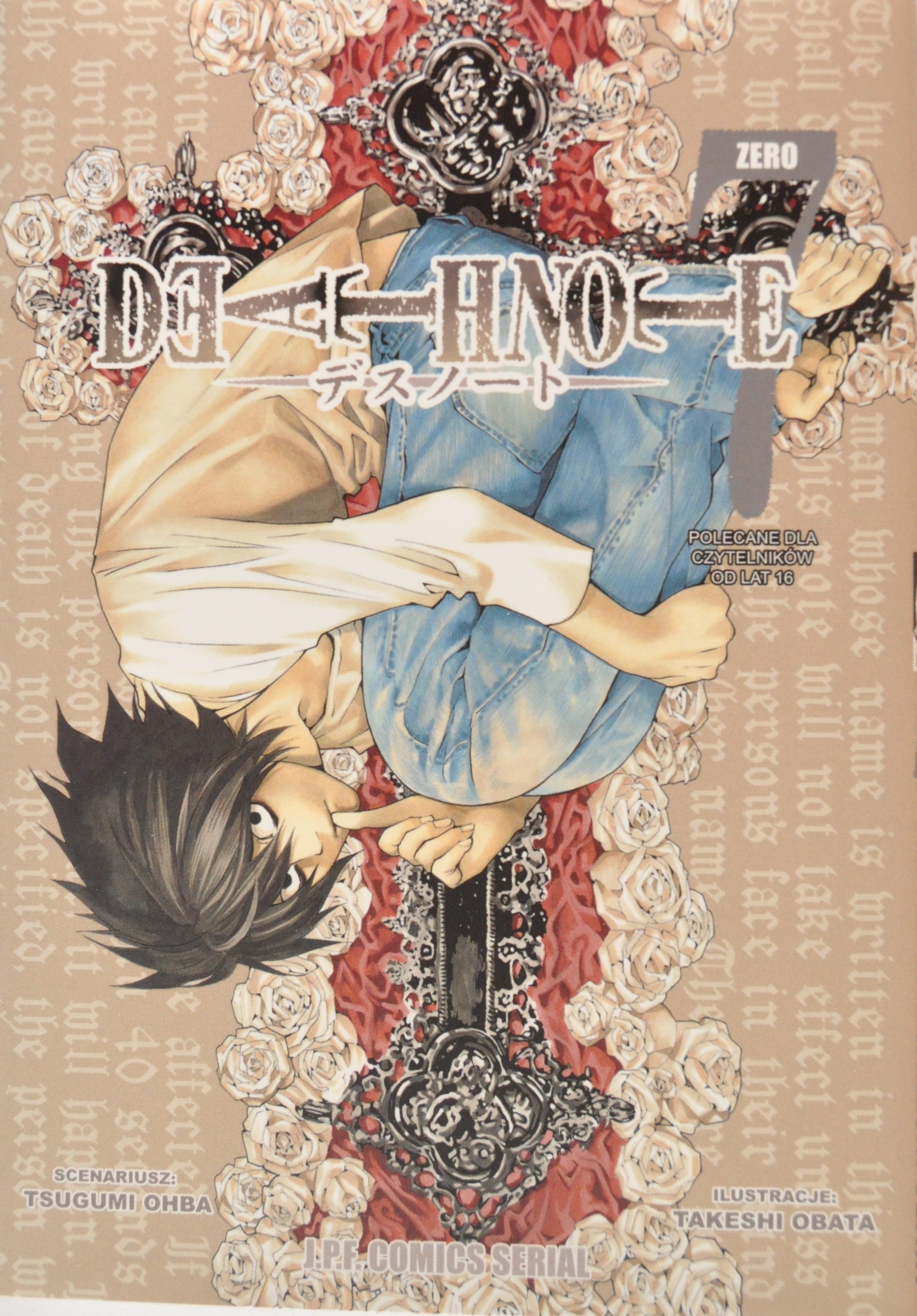 Okładka mangi (JPF) Death Note tom 7