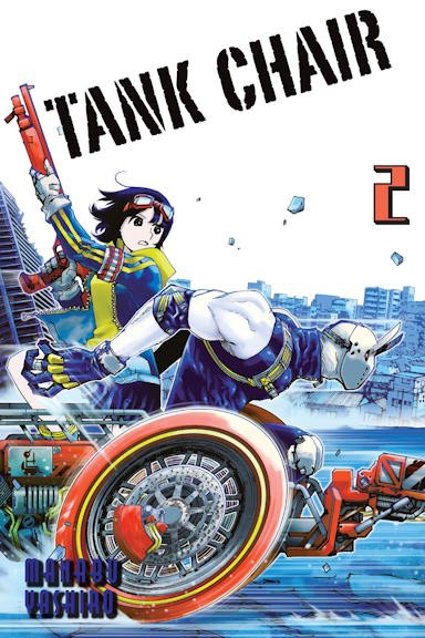 Tank Chair - tom 2 — okładka mangi