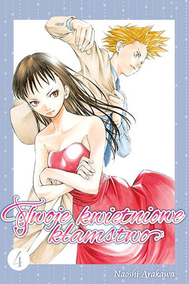 Twoje kwietniowe kłamstwo - Tom 4 — okładka mangi