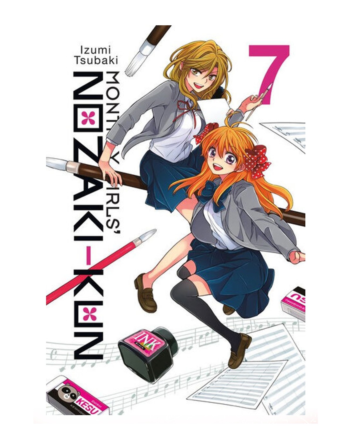 Nozaki Mistrz Romansu - tom 7
