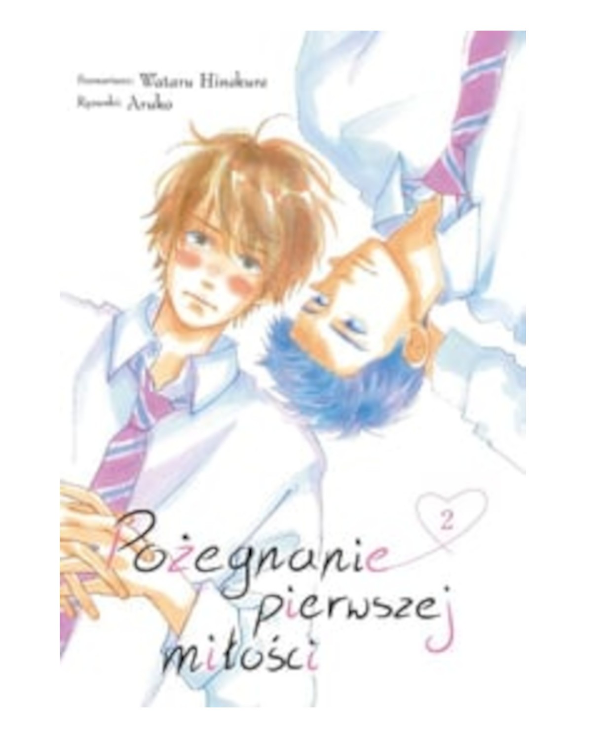 Okładka mangi (Dango) Pożegnanie Pierwszej Miłości - tom 2