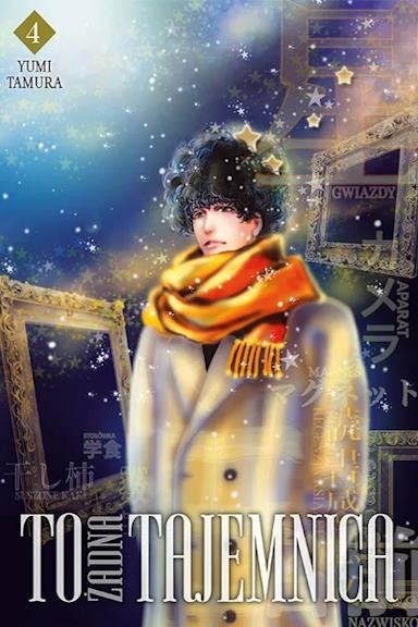 To Żadna Tajemnica - tom 4 — okładka mangi
