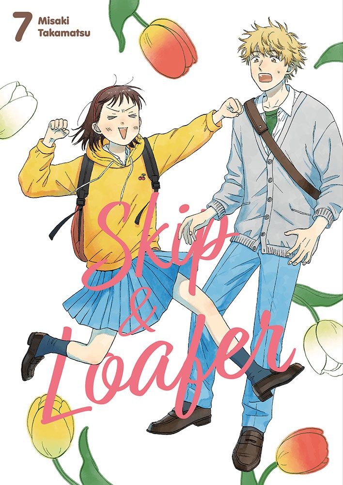 Skip and Loafer — Manga Skip & Loafer - tom 7 — okładka mangi