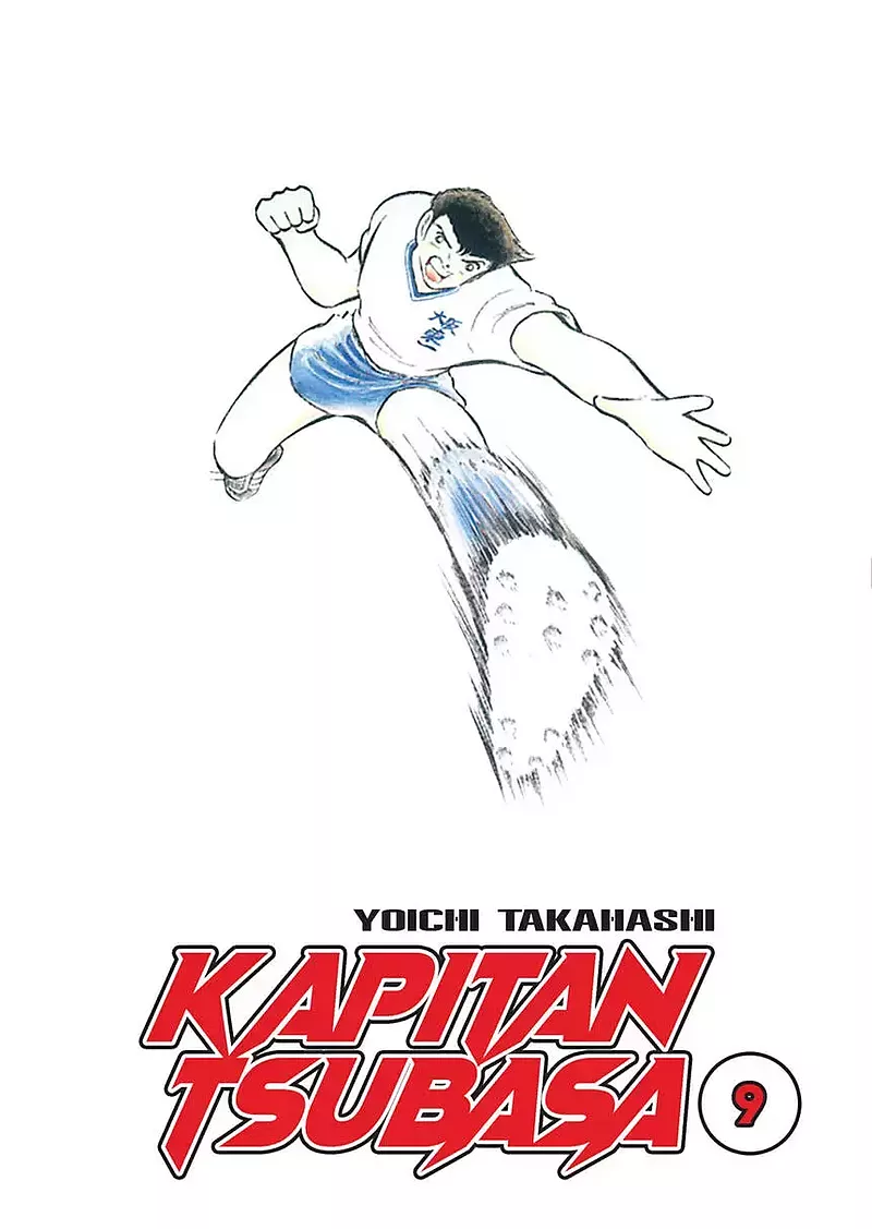 Kapitan Tsubasa - tom 9 — okładka mangi