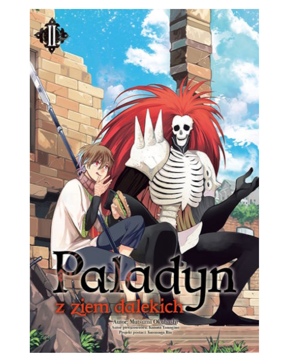 Paladyn z ziem dalekich - tom 2 — okładka mangi