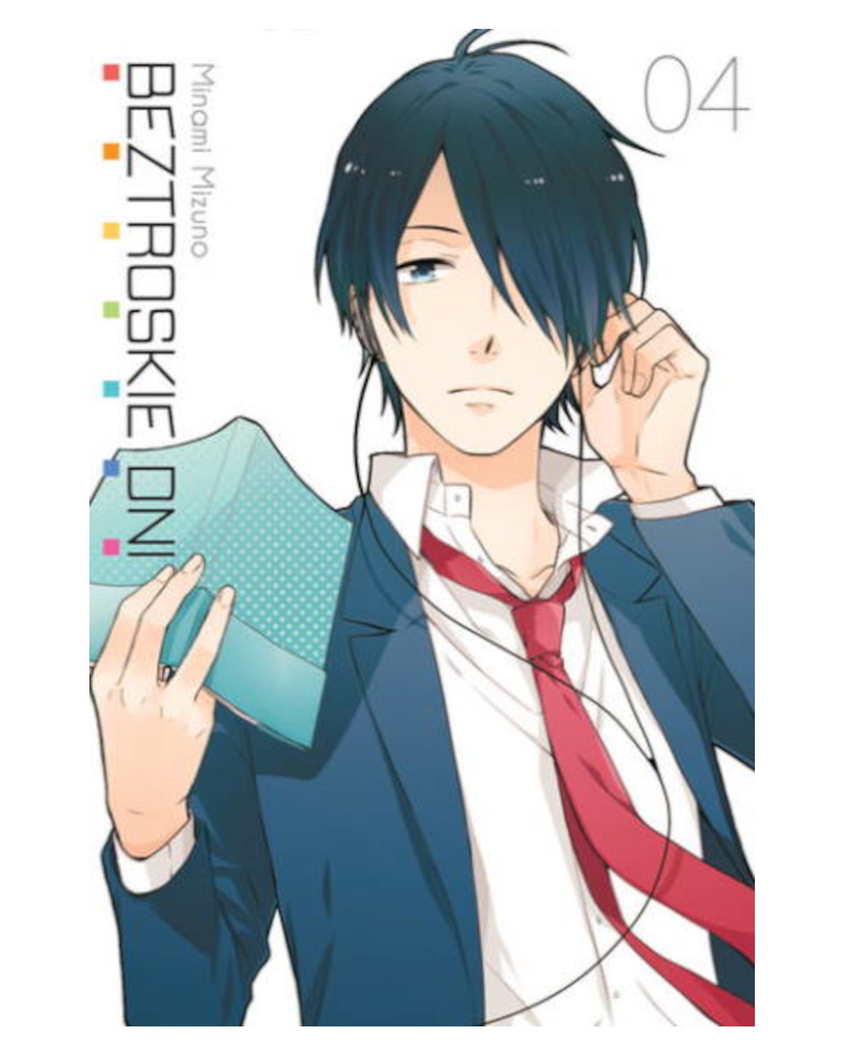 Beztroskie Dni - tom 4 — okładka mangi