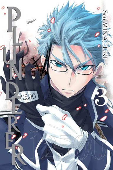 Plunderer - Tom 3 — okładka mangi