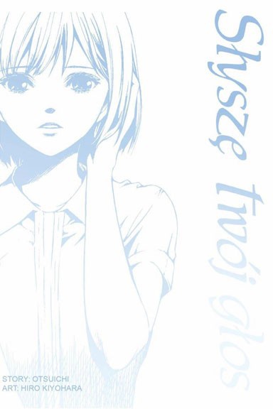 Manga - Słyszę twój głos